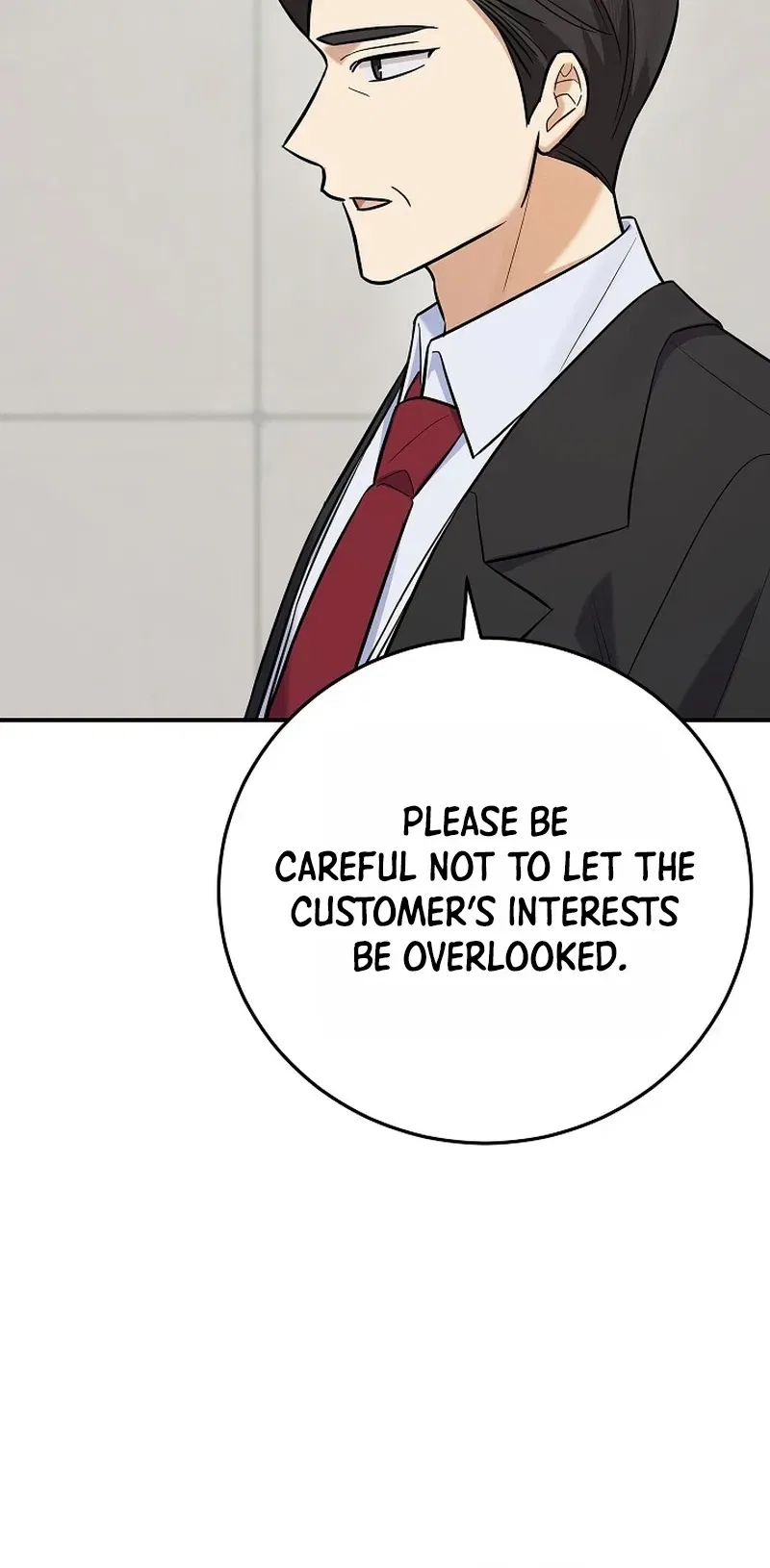 The Overly Competent Junior Employee Chapter 19 – Page 8
