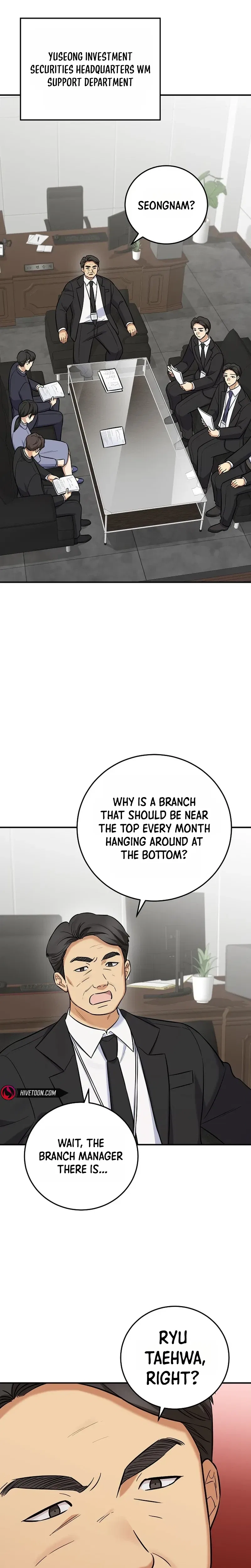 The Overly Competent Junior Employee Chapter 19 – Page 11