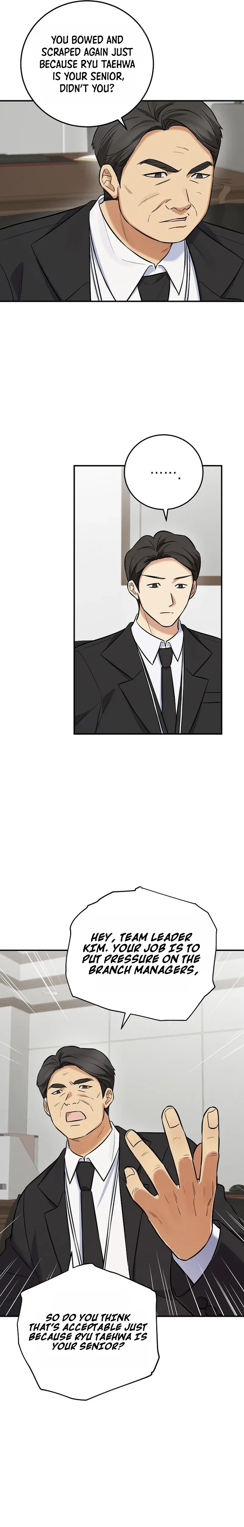 The Overly Competent Junior Employee Chapter 19 – Page 13