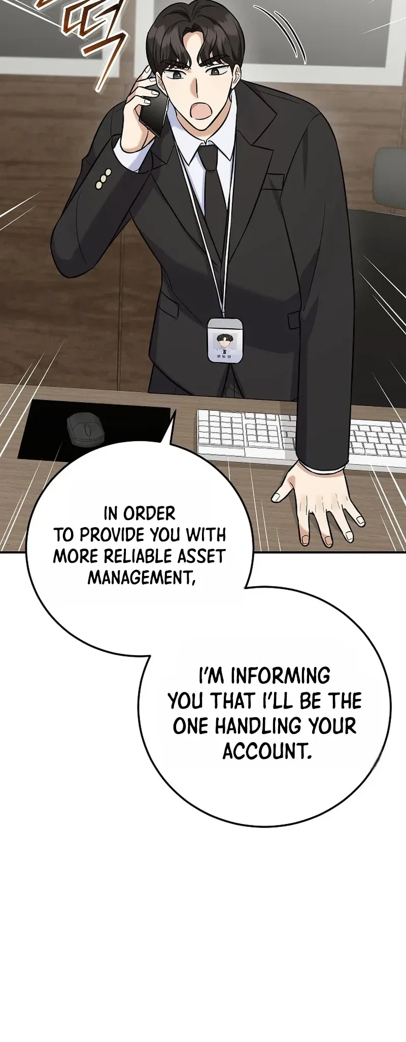 The Overly Competent Junior Employee Chapter 19 – Page 24