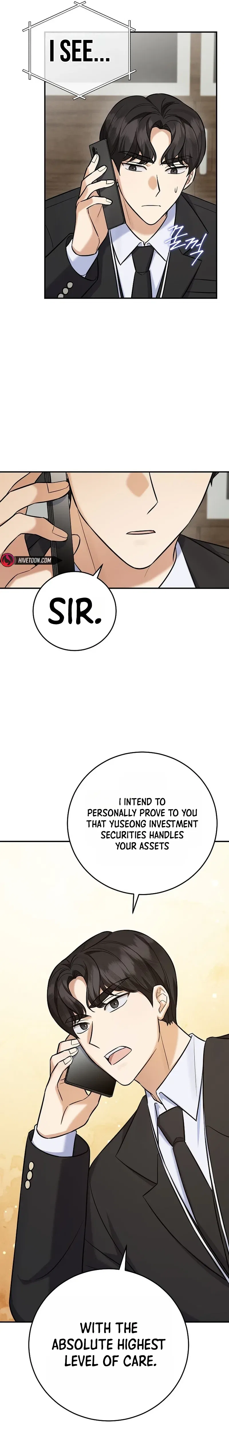 The Overly Competent Junior Employee Chapter 19 – Page 25