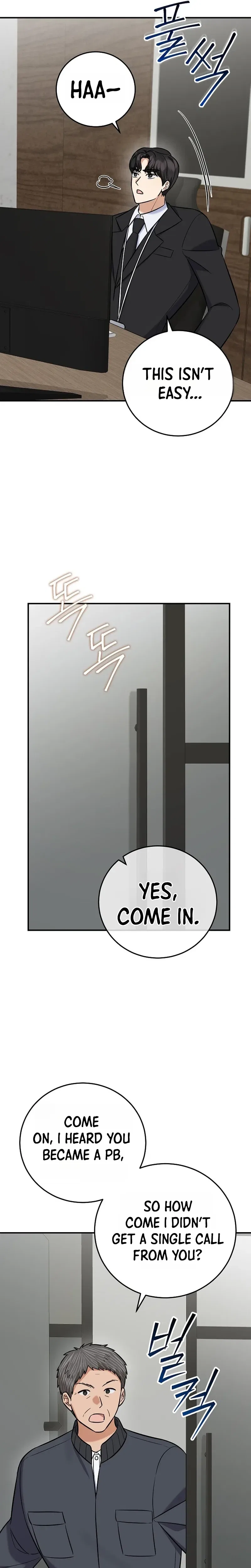 The Overly Competent Junior Employee Chapter 19 – Page 29