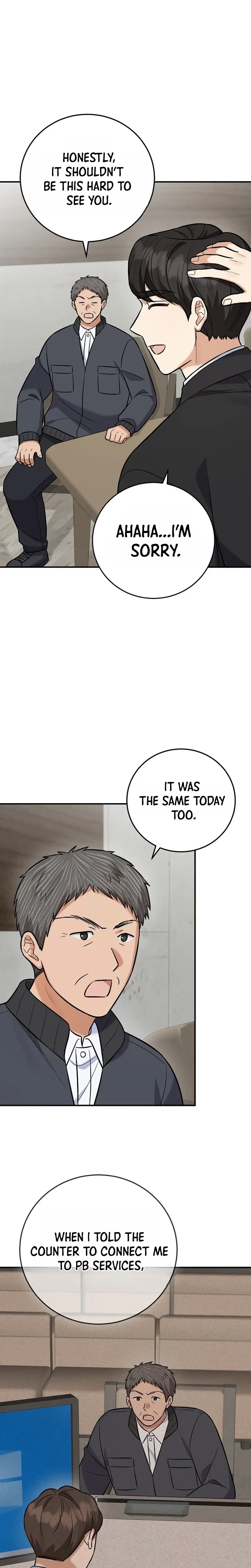 The Overly Competent Junior Employee Chapter 19 – Page 31