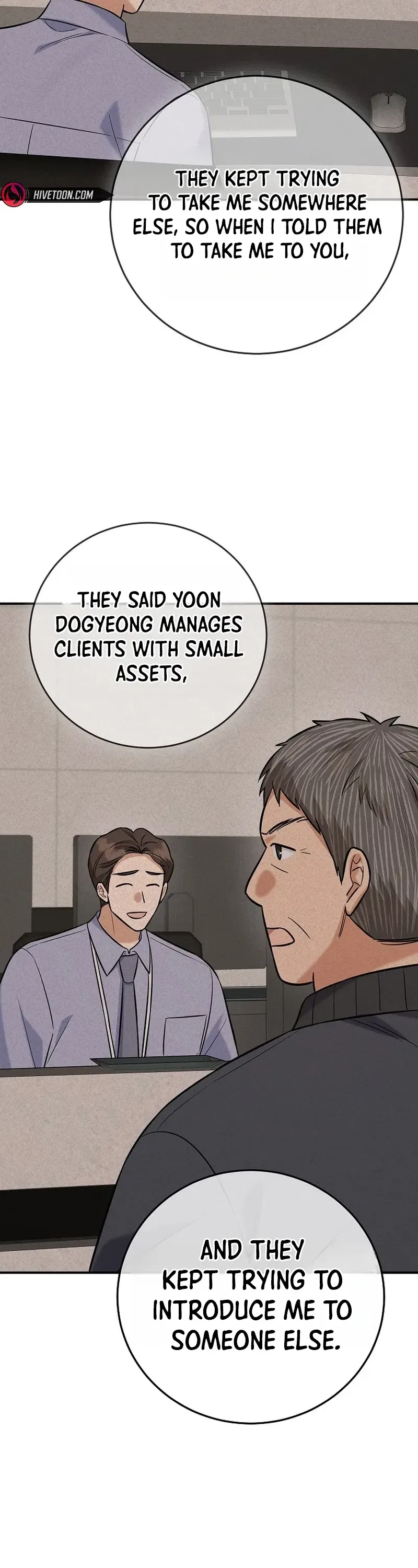 The Overly Competent Junior Employee Chapter 19 – Page 32