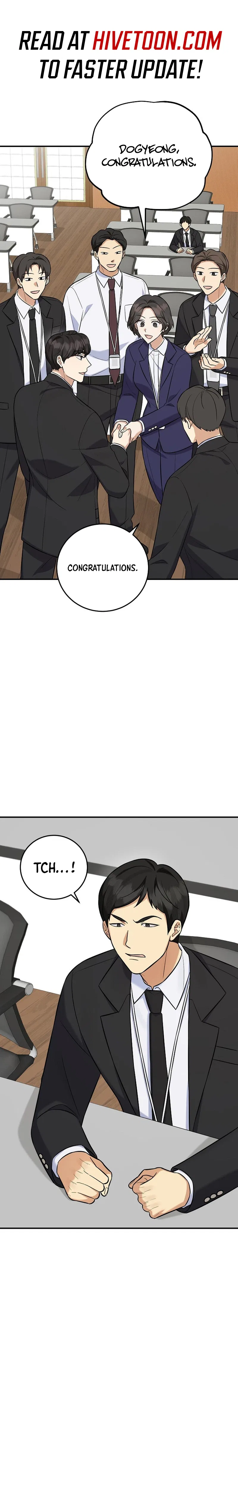 The Overly Competent Junior Employee Chapter 18 – Page 1