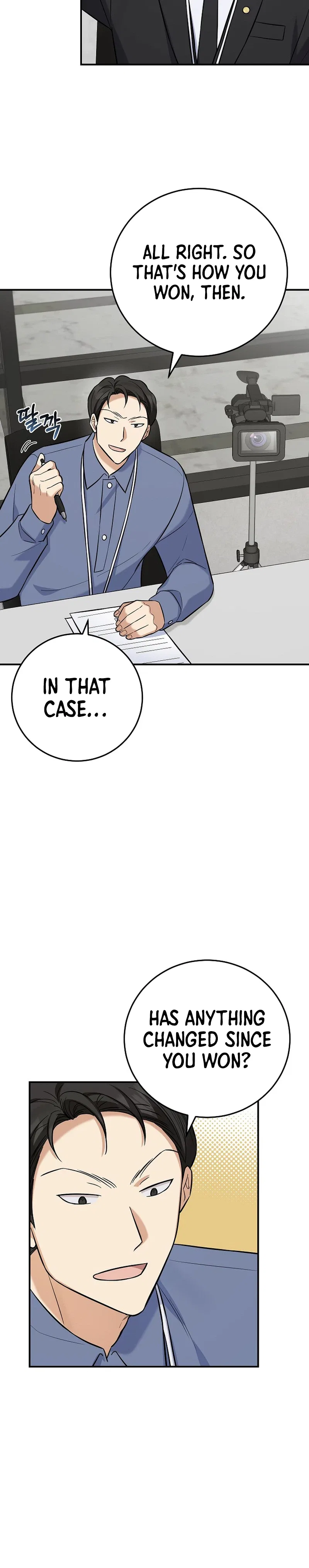 The Overly Competent Junior Employee Chapter 18 – Page 6