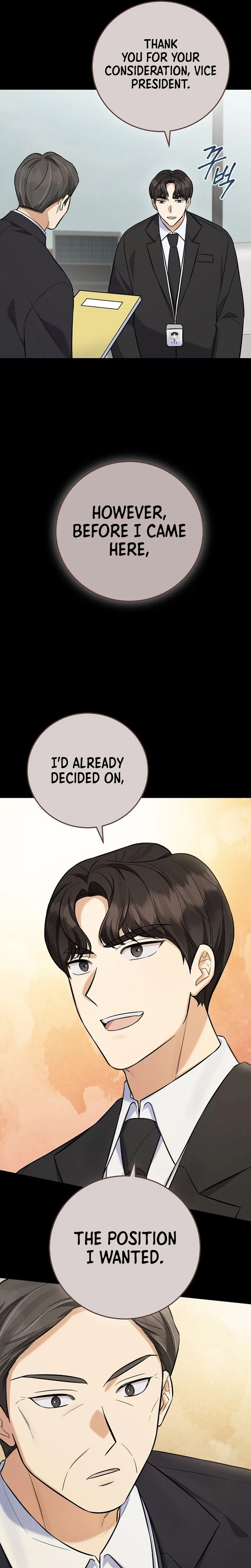 The Overly Competent Junior Employee Chapter 18 – Page 10