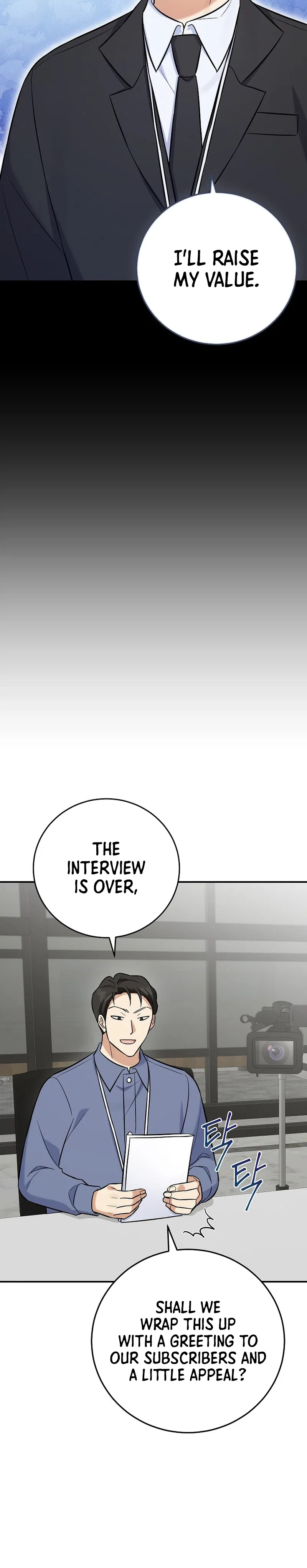 The Overly Competent Junior Employee Chapter 18 – Page 18