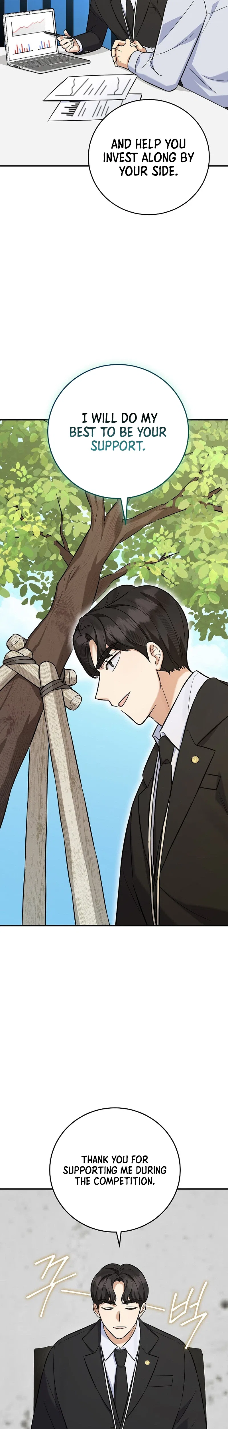 The Overly Competent Junior Employee Chapter 18 – Page 20