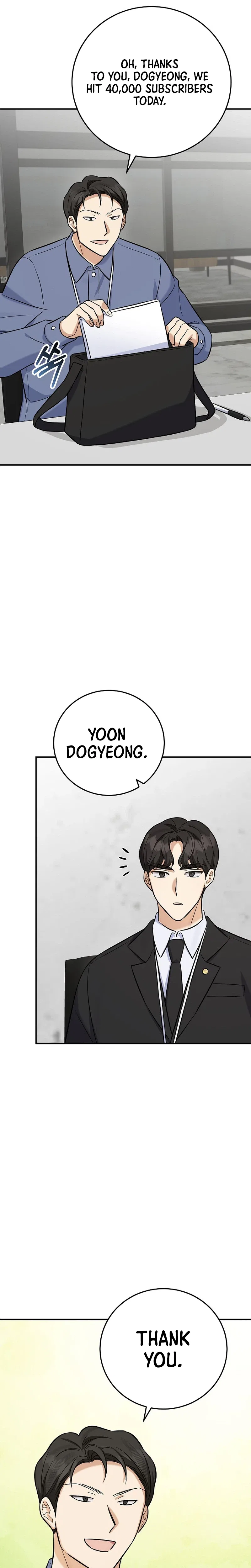 The Overly Competent Junior Employee Chapter 18 – Page 22