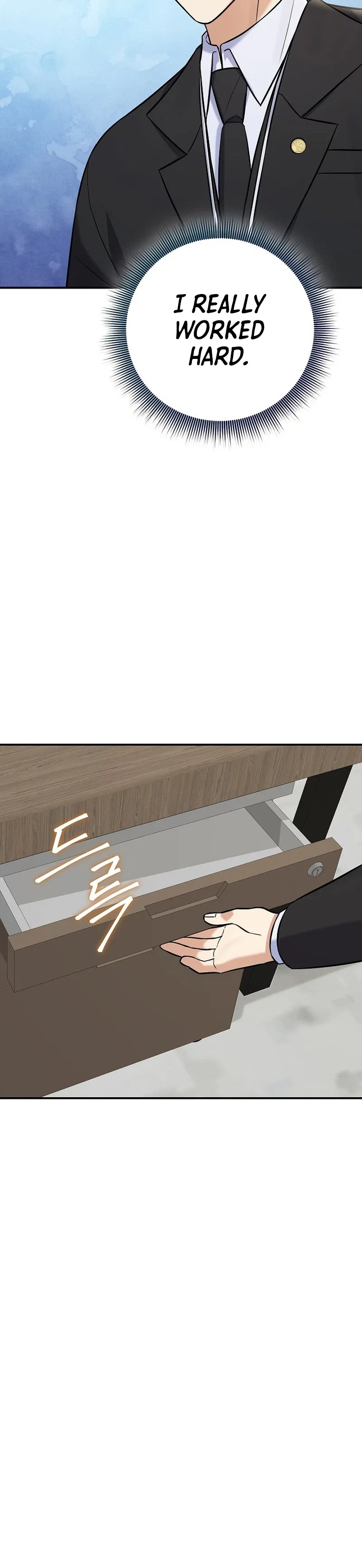 The Overly Competent Junior Employee Chapter 18 – Page 24
