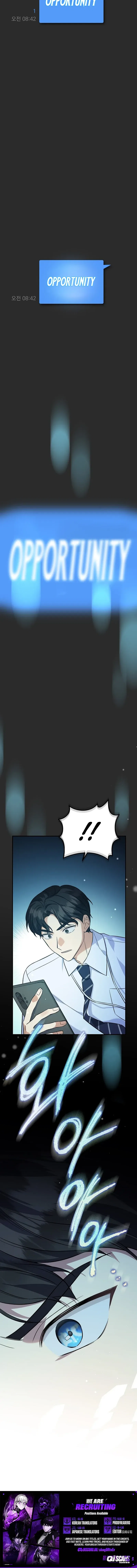 The Overly Competent Junior Employee Chapter 2 – Page 11
