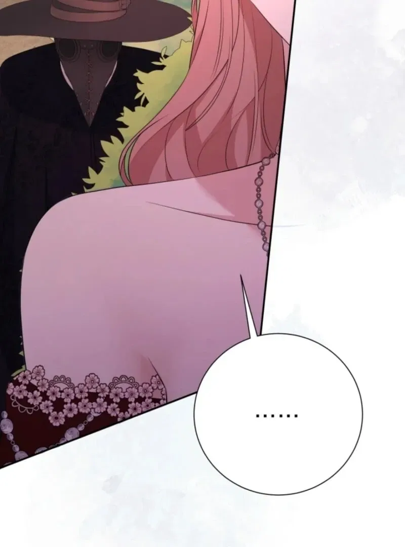 I Can’t Keep Up With My Stallion Duke Chapter 146 – Page 29