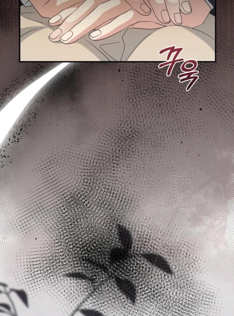 I Can’t Keep Up With My Stallion Duke Chapter 145 – Page 141