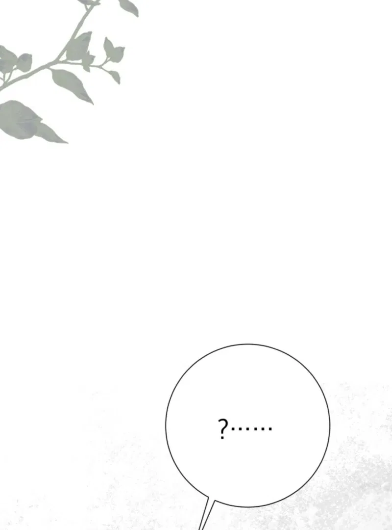 I Can’t Keep Up With My Stallion Duke Chapter 144 – Page 114