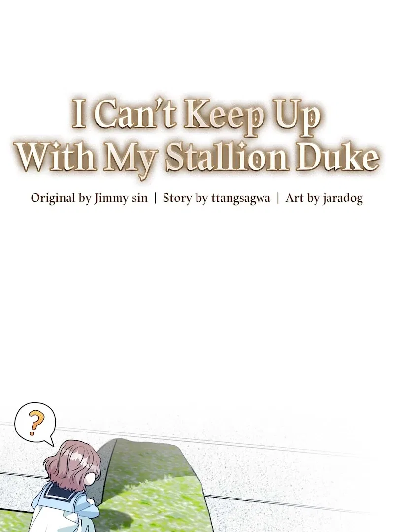 I Can’t Keep Up With My Stallion Duke Chapter 133 – Page 78
