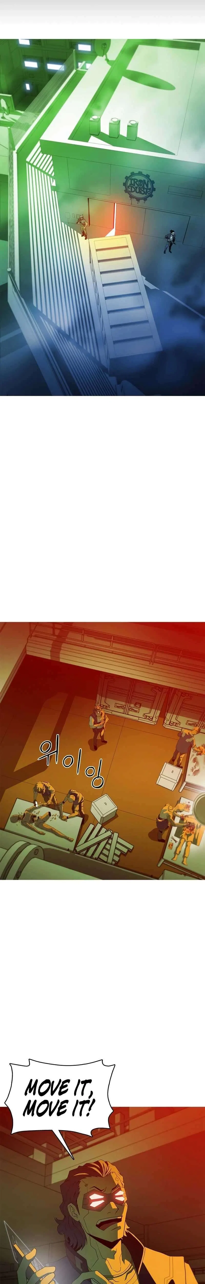 Synaptic Error Chapter 1 – Page 5