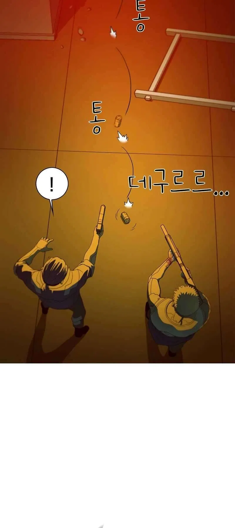 Synaptic Error Chapter 1 – Page 21