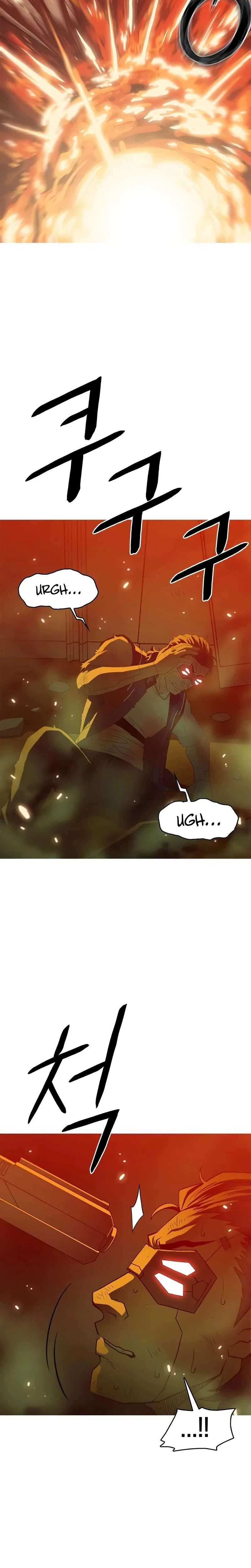 Synaptic Error Chapter 1 – Page 23