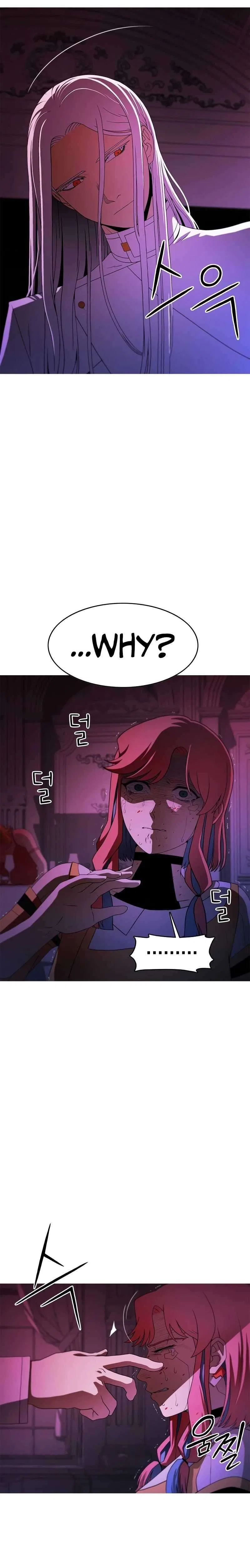 Synaptic Error Chapter 1 – Page 80