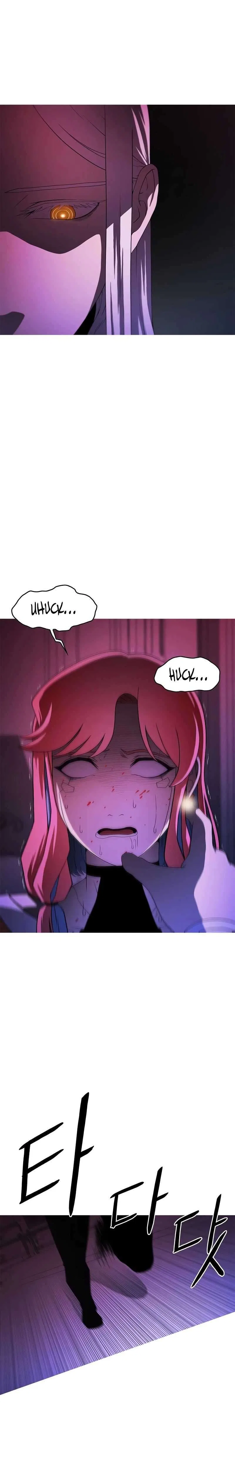 Synaptic Error Chapter 1 – Page 82