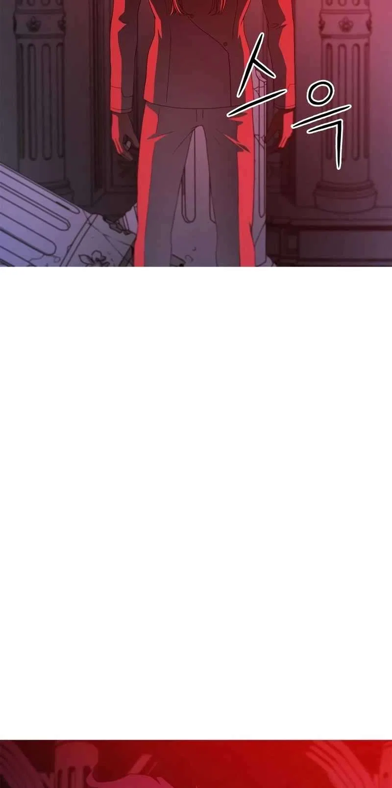 Synaptic Error Chapter 1 – Page 86