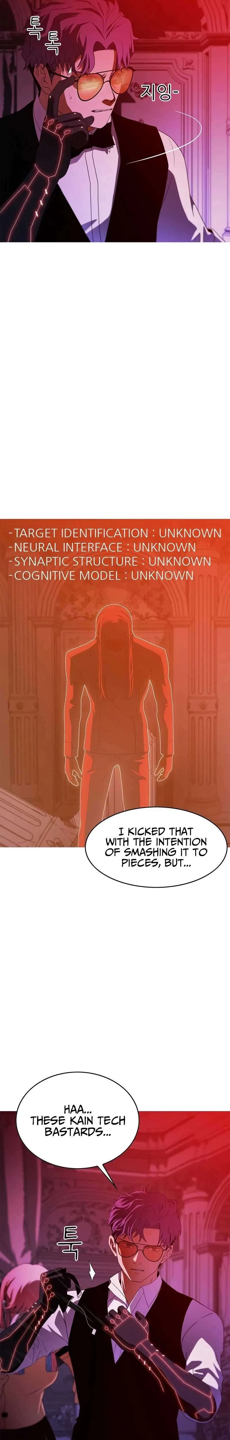 Synaptic Error Chapter 1 – Page 87