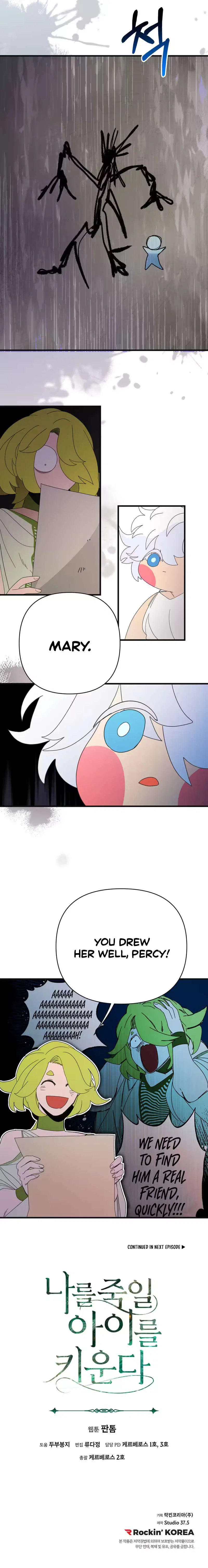Raising a Child Who Will Kill Me Chapter 21 – Page 7