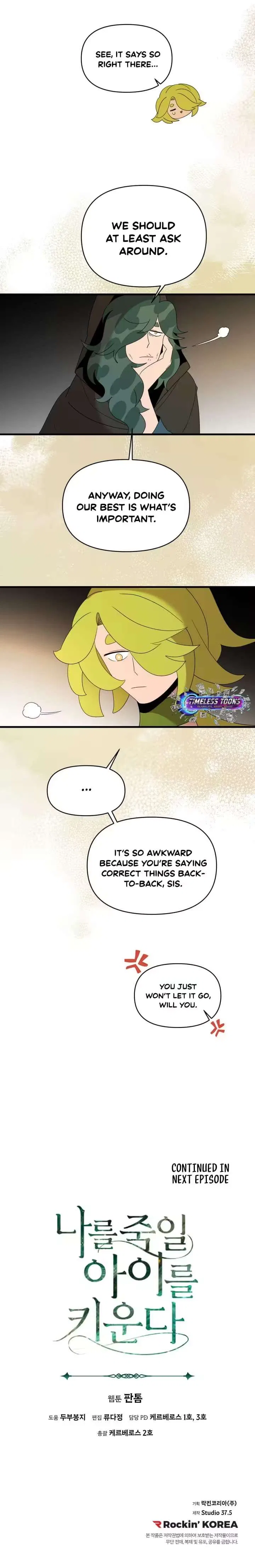 Raising a Child Who Will Kill Me Chapter 20 – Page 7