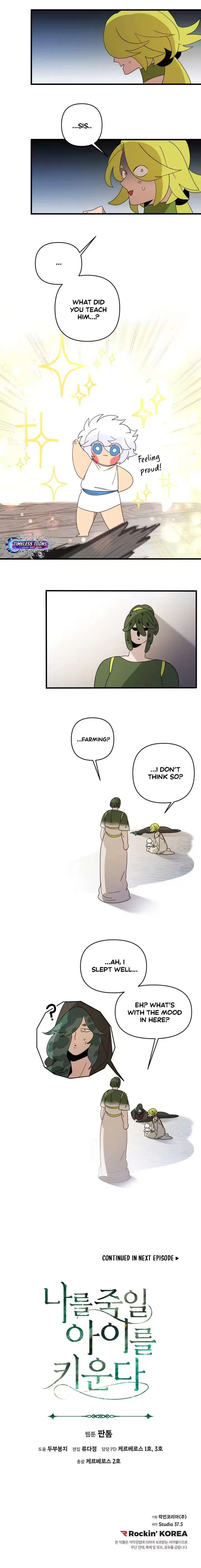Raising a Child Who Will Kill Me Chapter 18 – Page 7