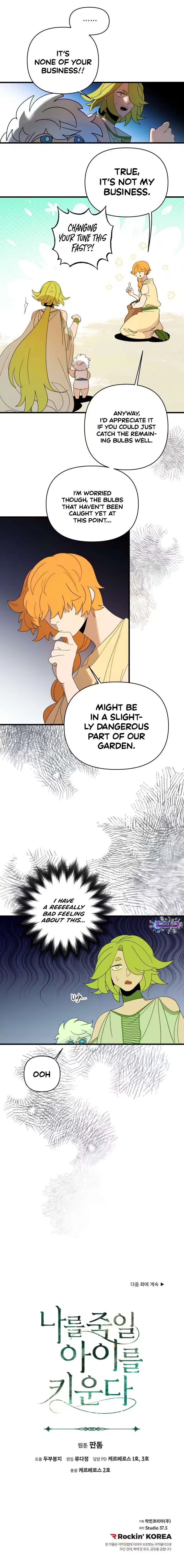 Raising a Child Who Will Kill Me Chapter 16 – Page 7