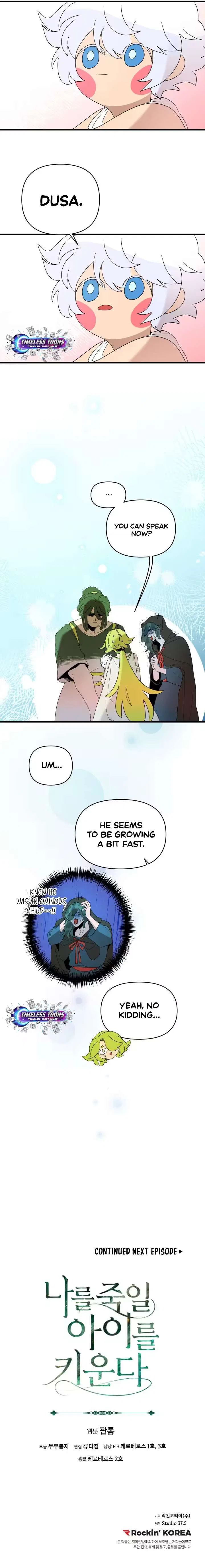 Raising a Child Who Will Kill Me Chapter 5 – Page 7