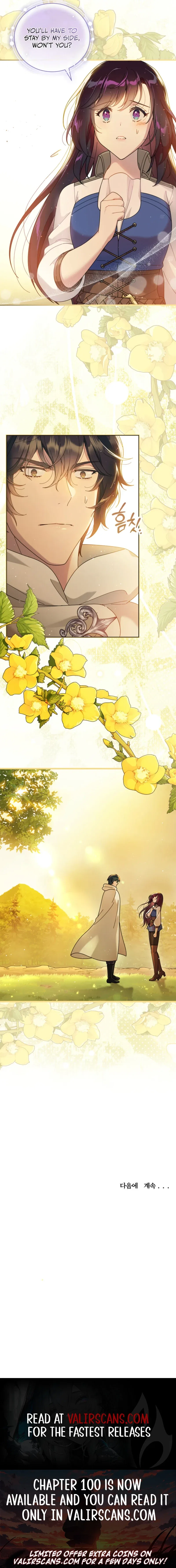Beloved Golden Light Gratia Chapter 93 – Page 8