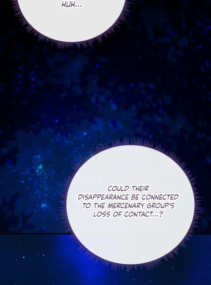 Beloved Golden Light Gratia Chapter 90 – Page 7