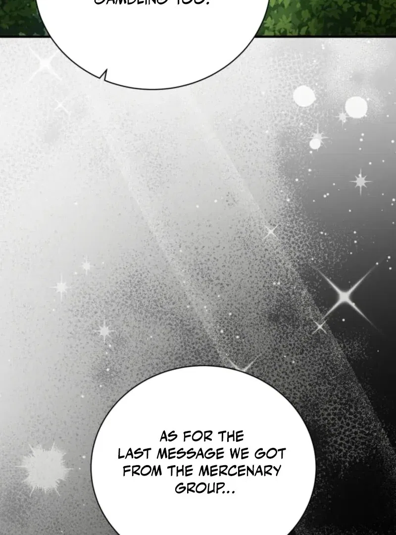Beloved Golden Light Gratia Chapter 90 – Page 16