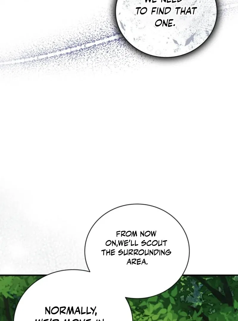 Beloved Golden Light Gratia Chapter 90 – Page 23