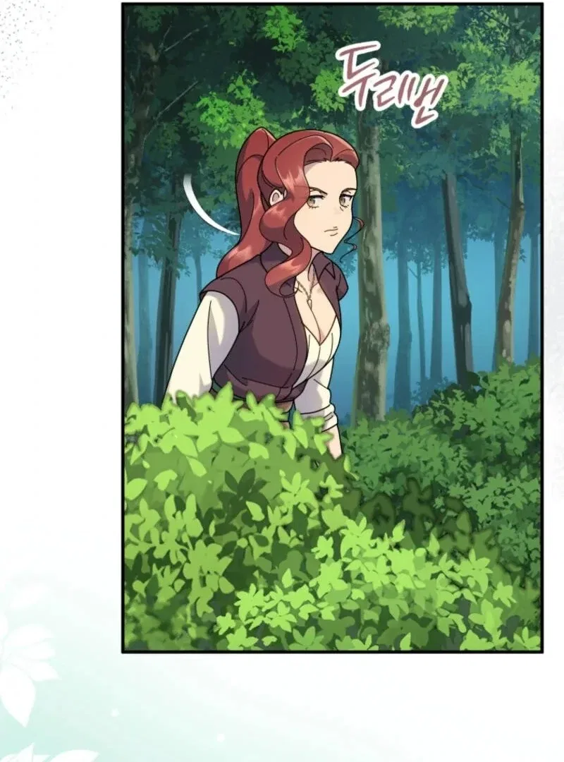 Beloved Golden Light Gratia Chapter 90 – Page 29