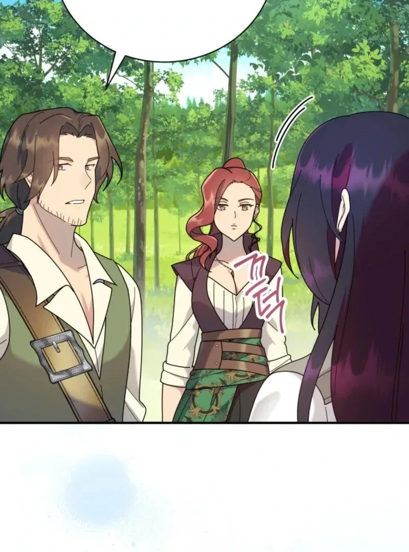 Beloved Golden Light Gratia Chapter 90 – Page 49
