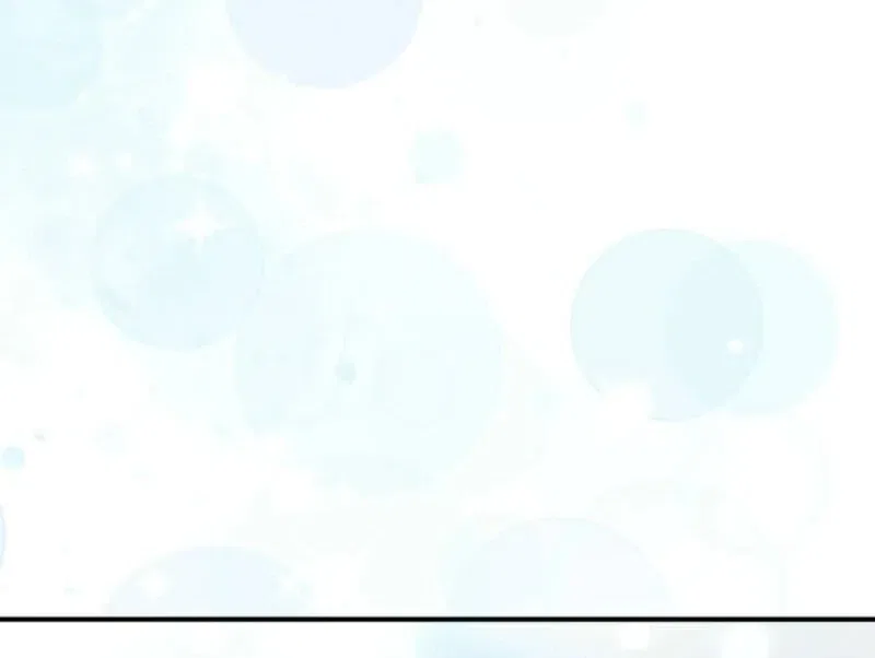 Beloved Golden Light Gratia Chapter 90 – Page 70