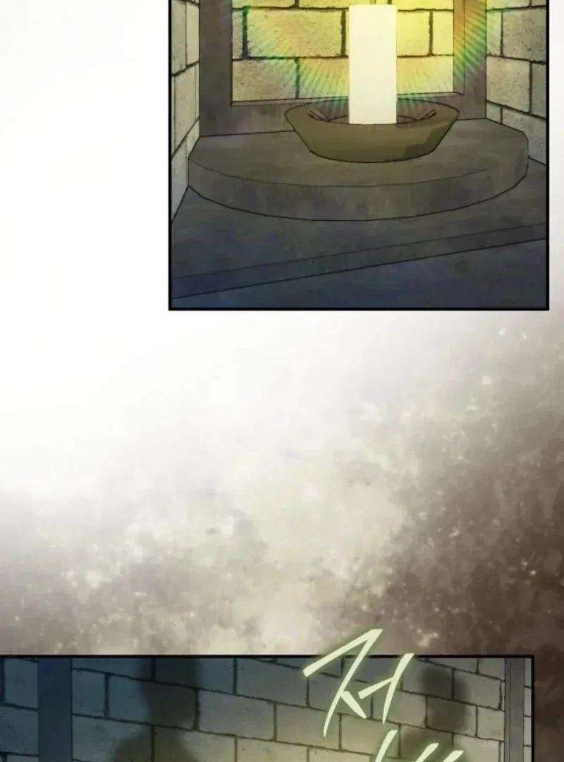 Beloved Golden Light Gratia Chapter 90 – Page 91