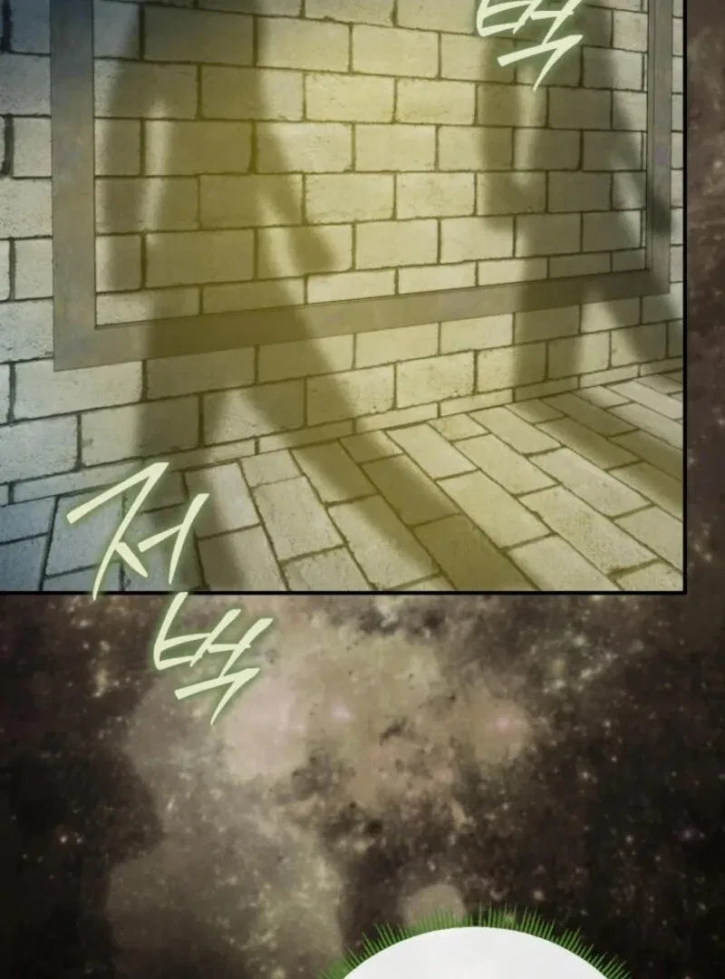 Beloved Golden Light Gratia Chapter 90 – Page 92