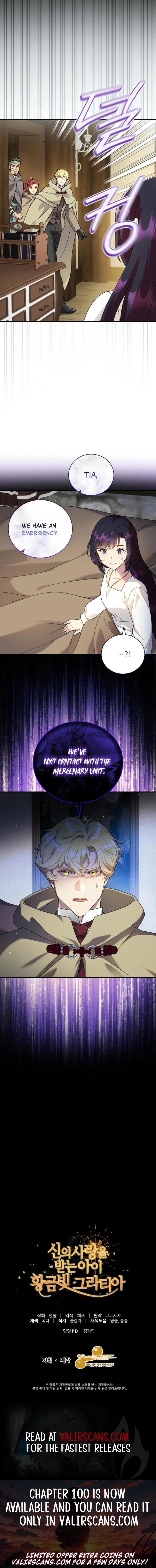 Beloved Golden Light Gratia Chapter 88 – Page 9