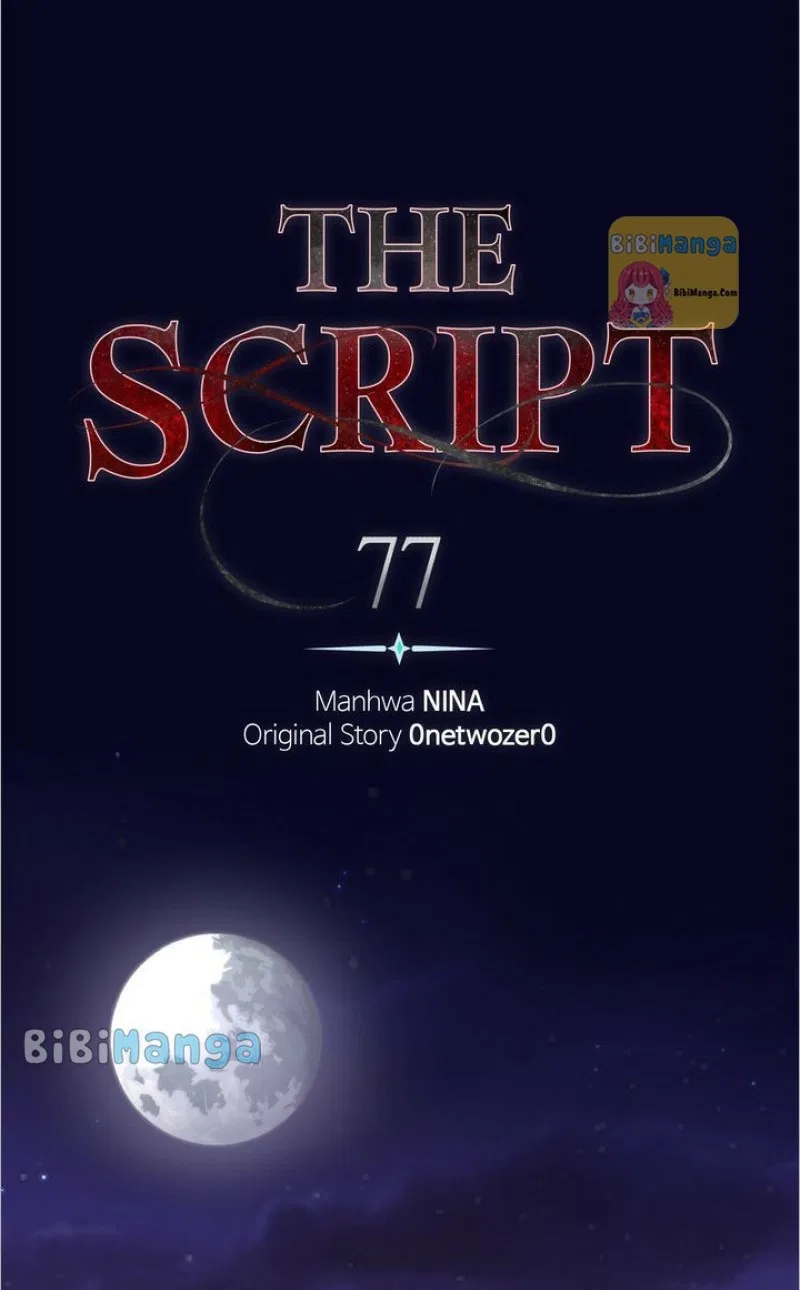 The Script Chapter 77 – Page 1