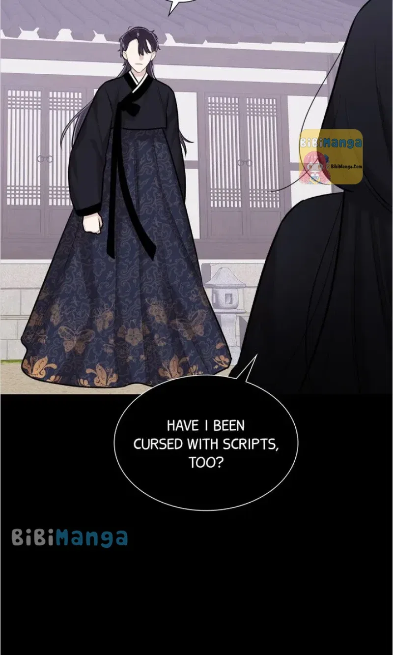 The Script Chapter 76 – Page 23