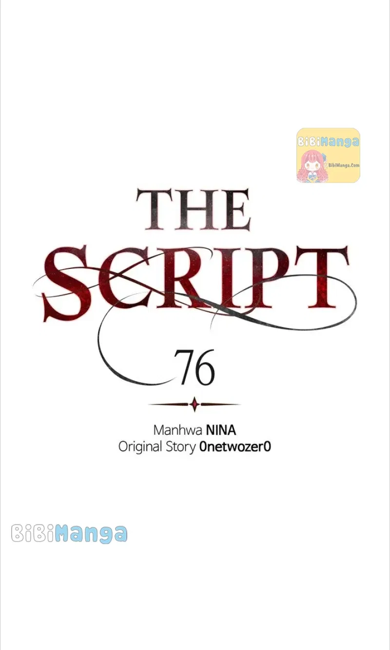 The Script Chapter 76 – Page 43
