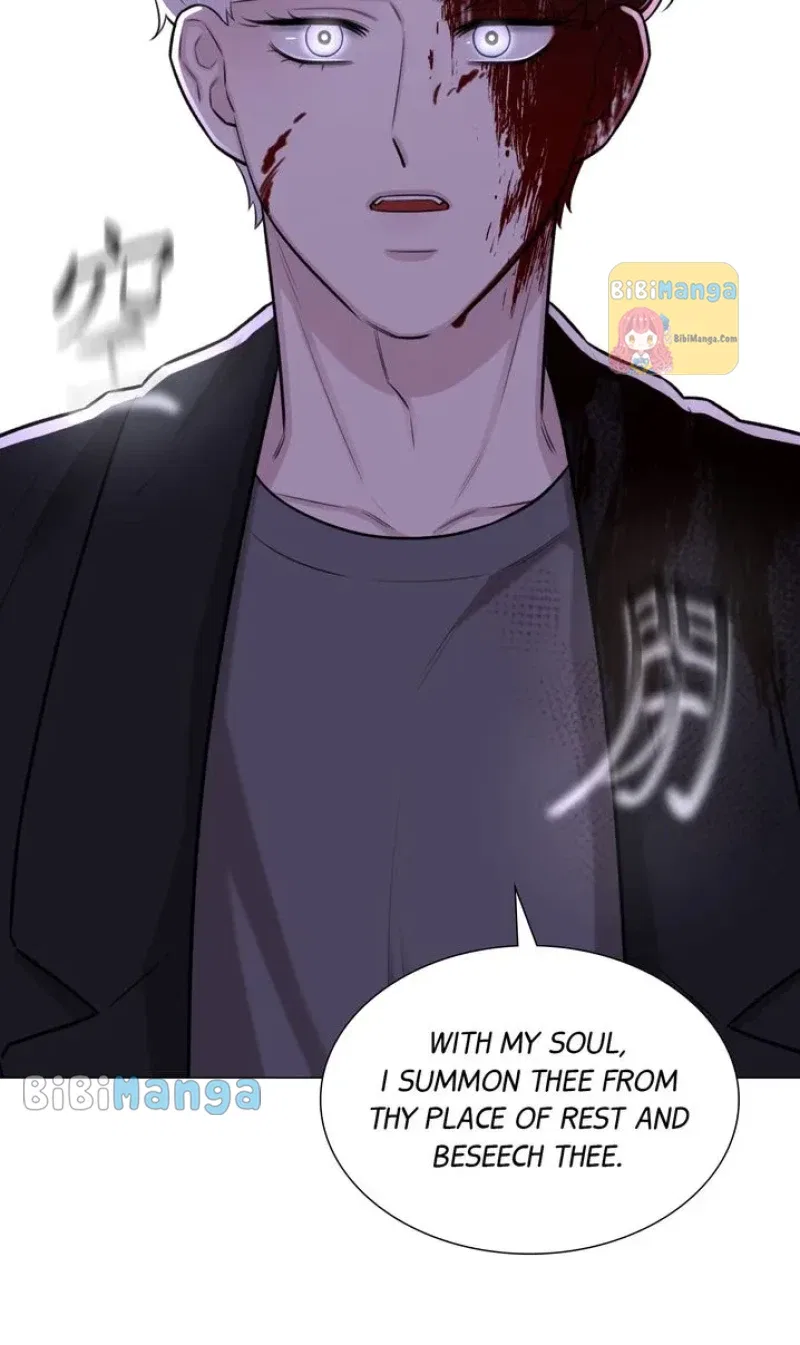 The Script Chapter 75 – Page 63