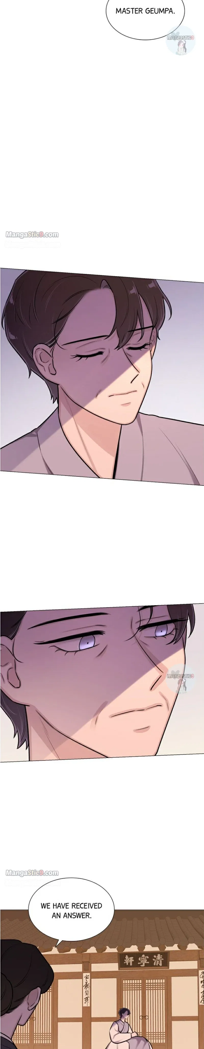 The Script Chapter 71 – Page 20