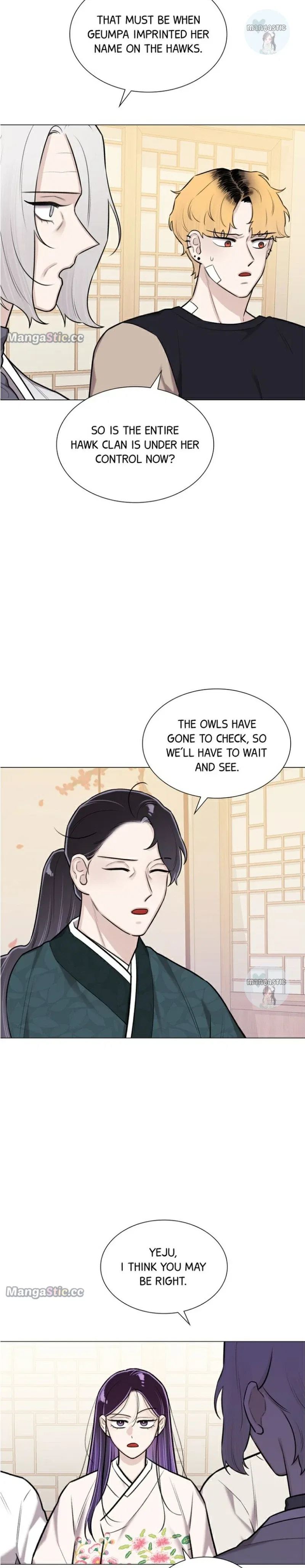 The Script Chapter 70 – Page 17