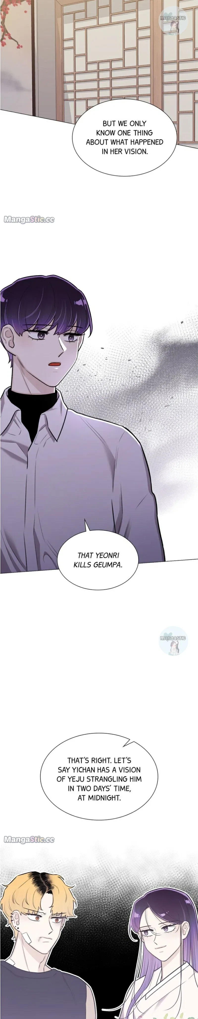 The Script Chapter 70 – Page 20