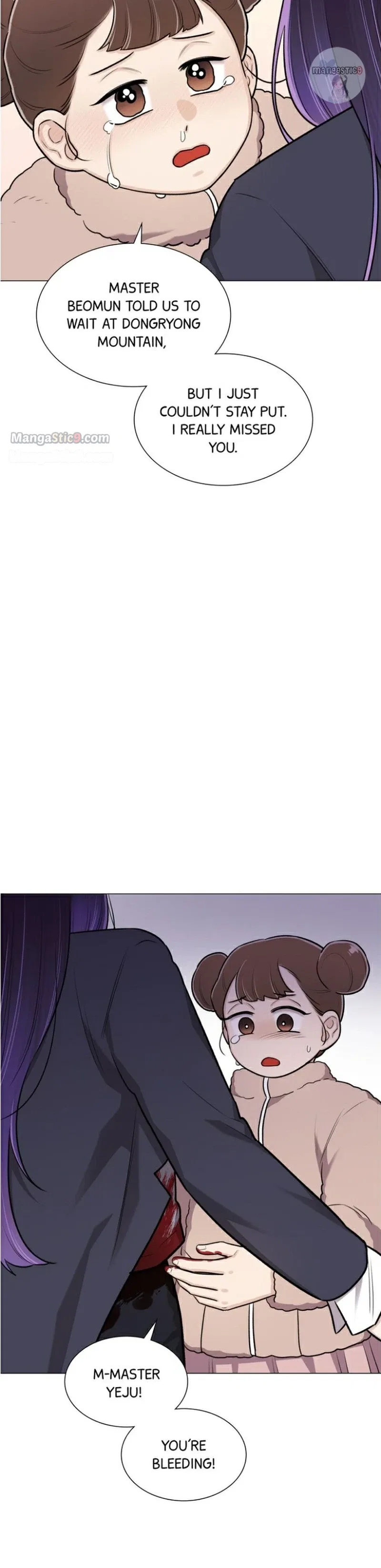 The Script Chapter 69 – Page 20